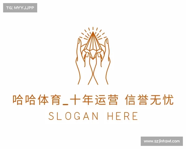 介绍哈哈体育app官网入口